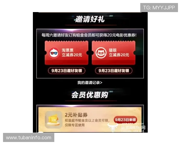 凯时KS在线注册平台最新注册优惠活动与福利领取指南