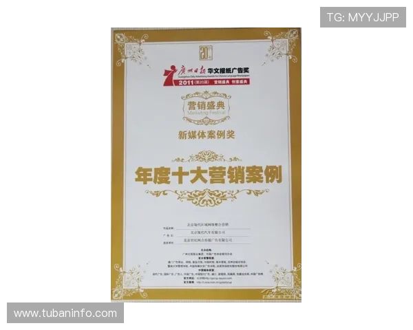 聚焦z6com.尊龙(中国)时凯集团的市场营销策略及案例研究